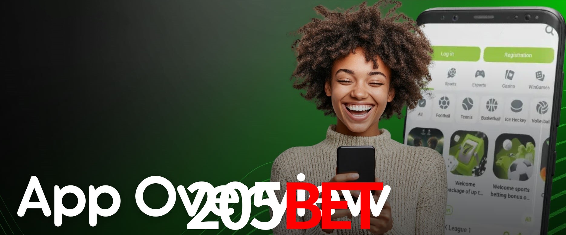 API Integration 205bet